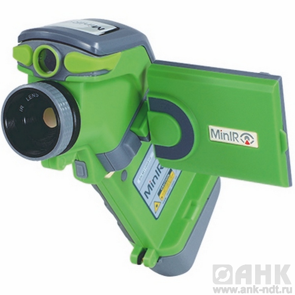 Тепловизоры SAT Infrared Technology