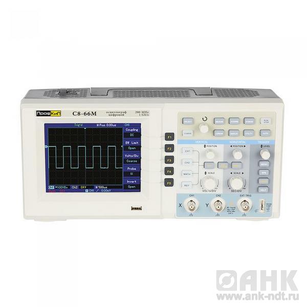 ПрофКиП С8-66М осциллограф цифровой