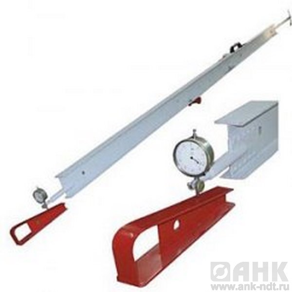 ПРОГИБОМЕР ДЛИННОБАЗОВЫЙ ПД-2,5