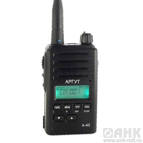 Рация Аргут А-45