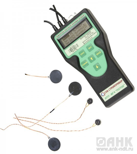 Измеритель плотности тепловых потоков ИТП-МГ4.03/Х(III) ПОТОК