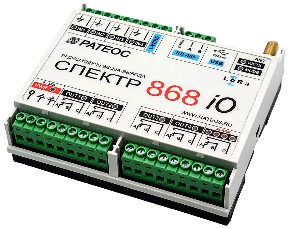 Модуль Ратеос СПЕКТР 868 iO LoRa