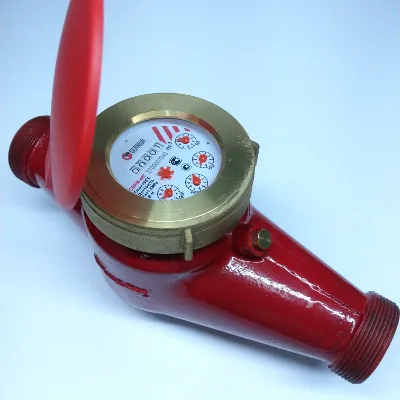 Счетчик воды Gerrida СВКМ-40Г