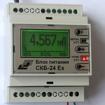 Блок питания СКБ-24