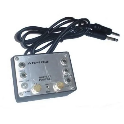 Авиационный интерком Icom AN-103