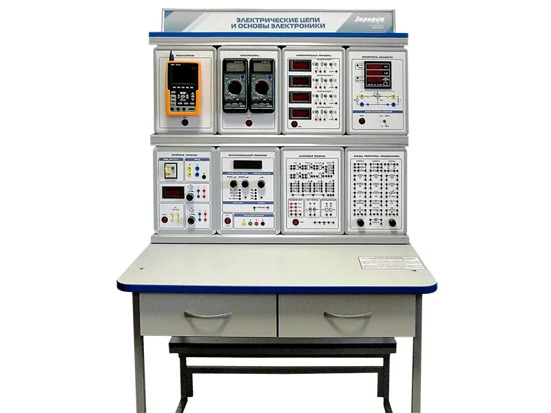 Комплект Зарница ЭЦОЭ-СР-1
